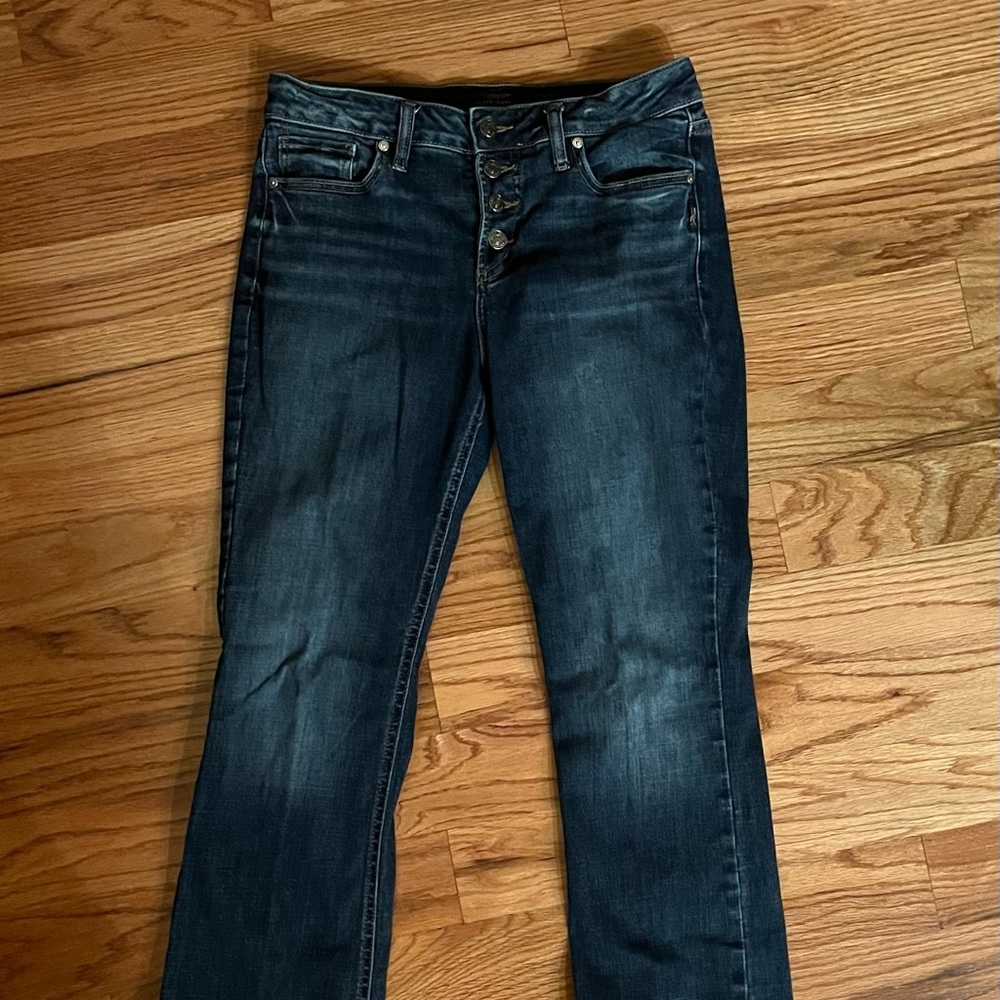 Silver Suki Slim Boot Jeans - LIKE NEW!